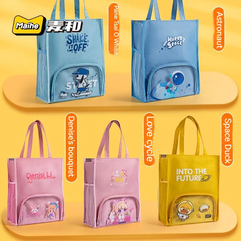 Handheld Multi-layer Multifunctional Large Capacity Student And Child Tutoring Stationery Storage Handbag