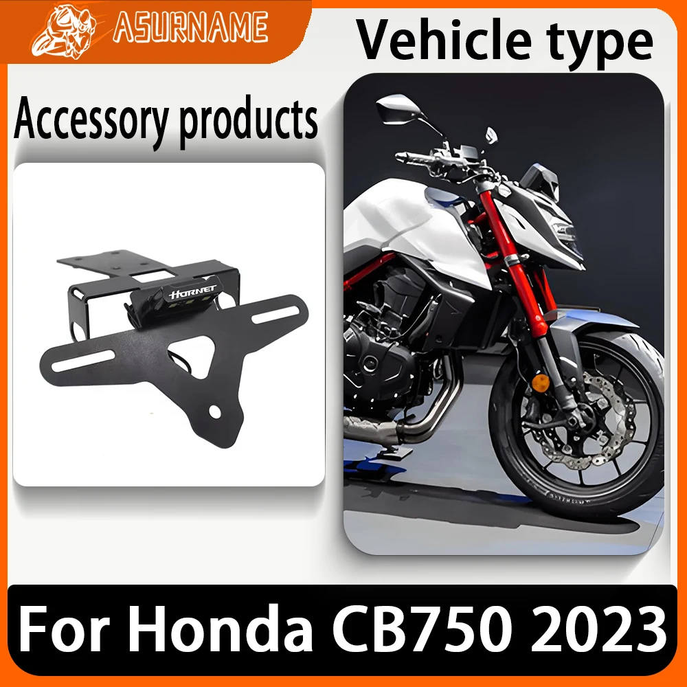 

Motorcycle LED License Plate Light Bracket Frame Tail Tidy Fender Eliminator Holder For Honda CB750 FOR Hornet CB 750 2023