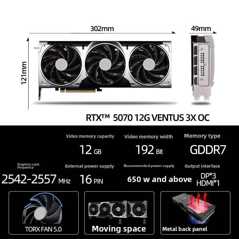 

Series - 16GB & 12GB Options RTX 5070 Ti & 5070 Graphics Card