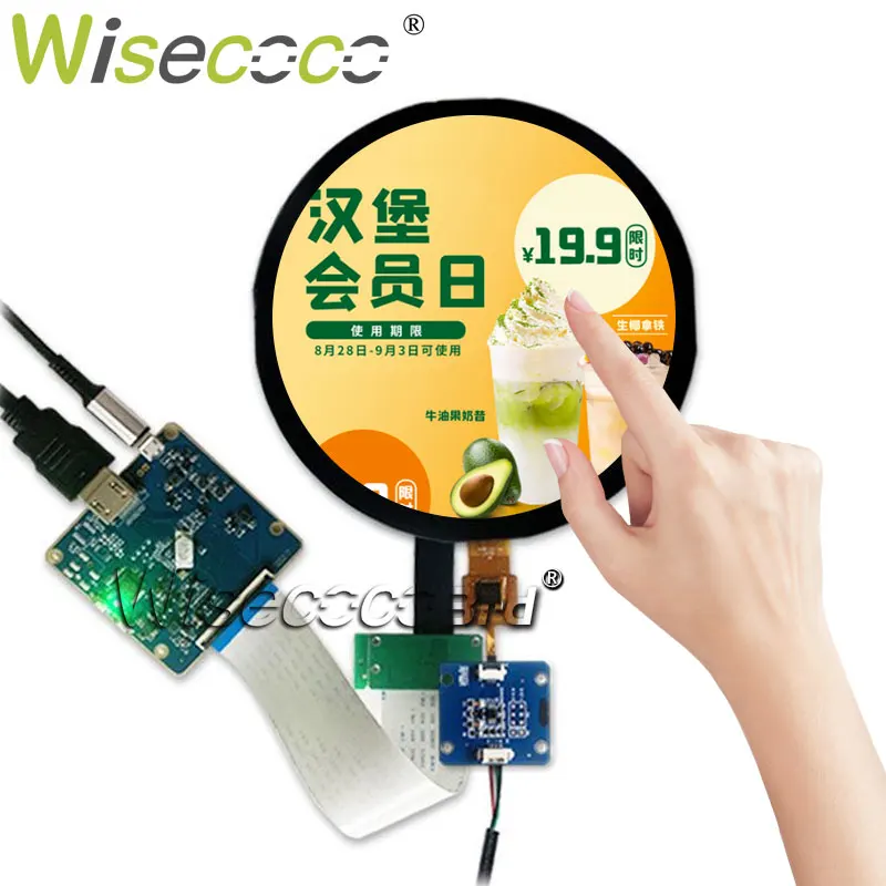 5 Inch Touchscreen Round LCD Display 1080x1080 Circular Smart Home Raspberry Pi Digital Signage Display MIPI Driver Board