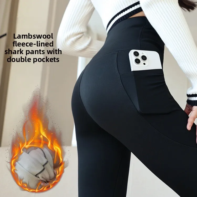 

Thiened Fce Women's Yoga Pants High Waist Nine Points outside Wear arkskin Pants Abdomen Lifting Hip Fitn Trousers