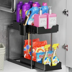 1 pack of under-sink storage box and storage bathroom, 2-tier under-sliding cabinet basket storage box with hook multi-purpose