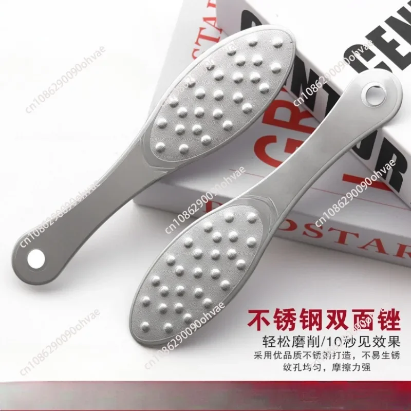 Stainless Steel Foot File Double Sided Foot Rasp Heel Scraper Dead Skin Callus Remover Professional Pedicure Foot Care Tools