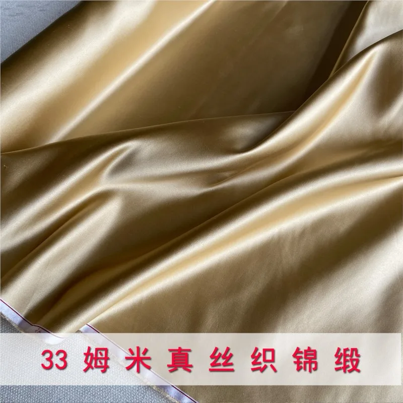 

140cm wide 33 momme silk brocade fabric a heavyweight for the top coat of Chinese-style clothing