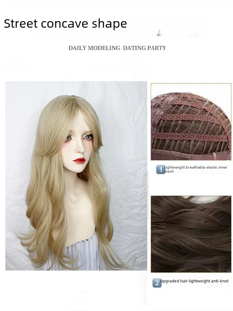 السماء المرصعة بالنجوم منتصف جزءا شعر مستعار أشقر طويل مستقيم الشعر الجانب اجتاحت الانفجارات نمط طويل مجعد موجة غطاء رأس كامل #1