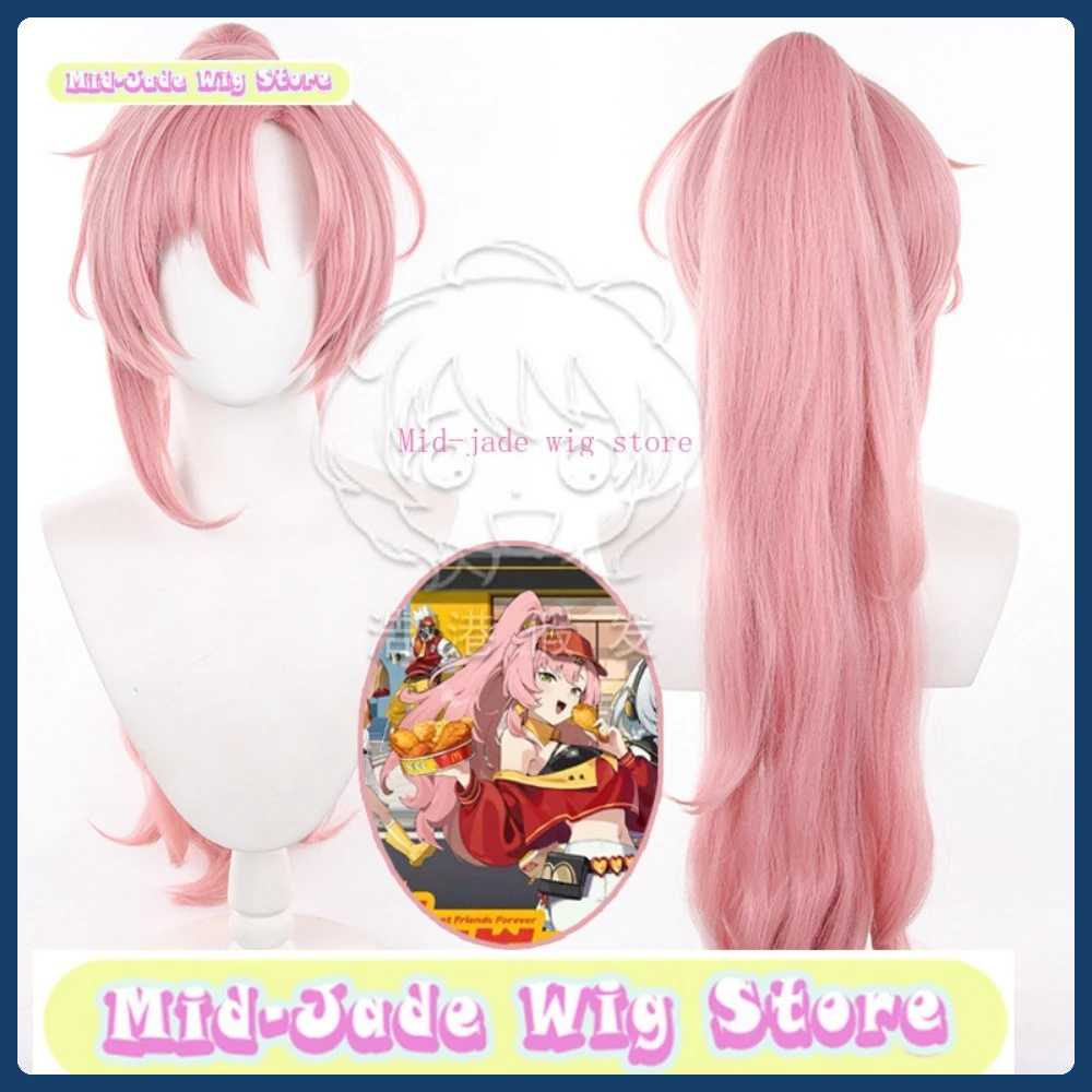 

Mid-jade Wig Store Zenless Zone Zero Nicole McDonald's Collab Cosplay Wig Halloween Character Restoration Costume Props