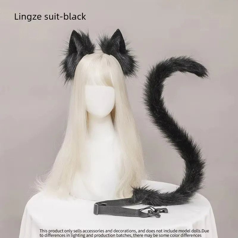 Lolita Headband Cat Tail Role Play Props Simulate Animal Ears 1 Set of Plush Cat's Ears (Steamed Cat-ear Shaped Bread) Tail Suit