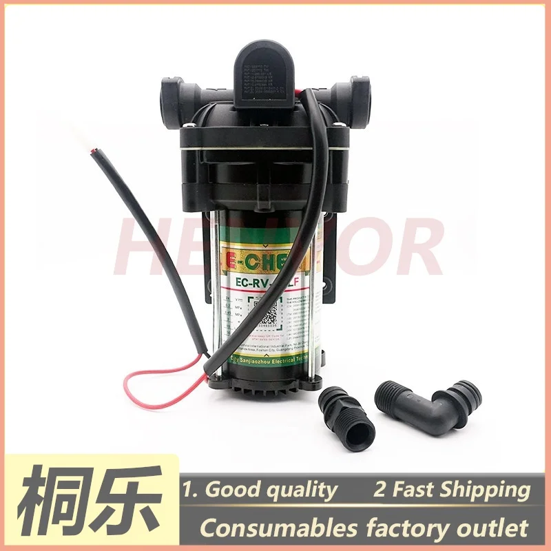 For Tianyin SL-88H 120H CTP Plate Setter Parts Developer Supply Pump Chemical Liquid Pump EC-RV-10LF