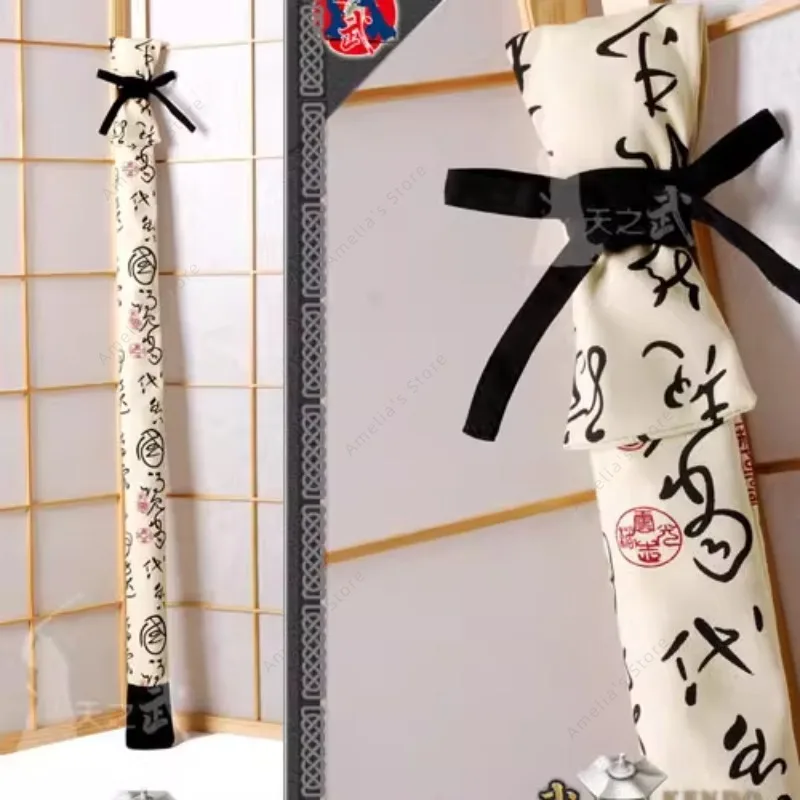 Kendo Bag for Bamboo Sword Iaido Katana Carrier 1 or 3 Sword Japanese Samurai Style Canvas Fabric view 2