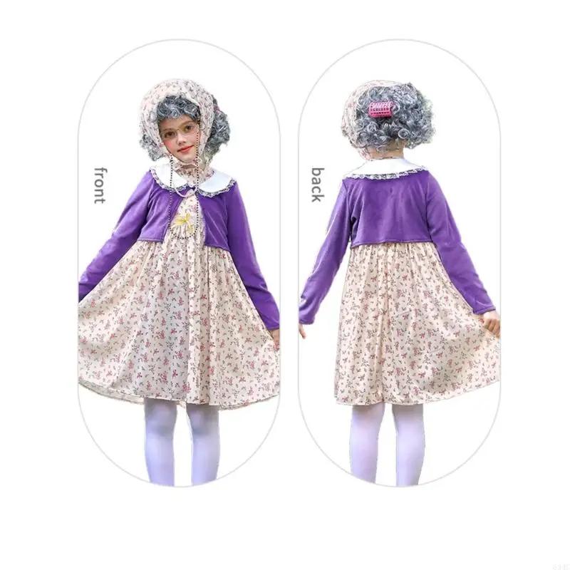 634c 100 дней школы.