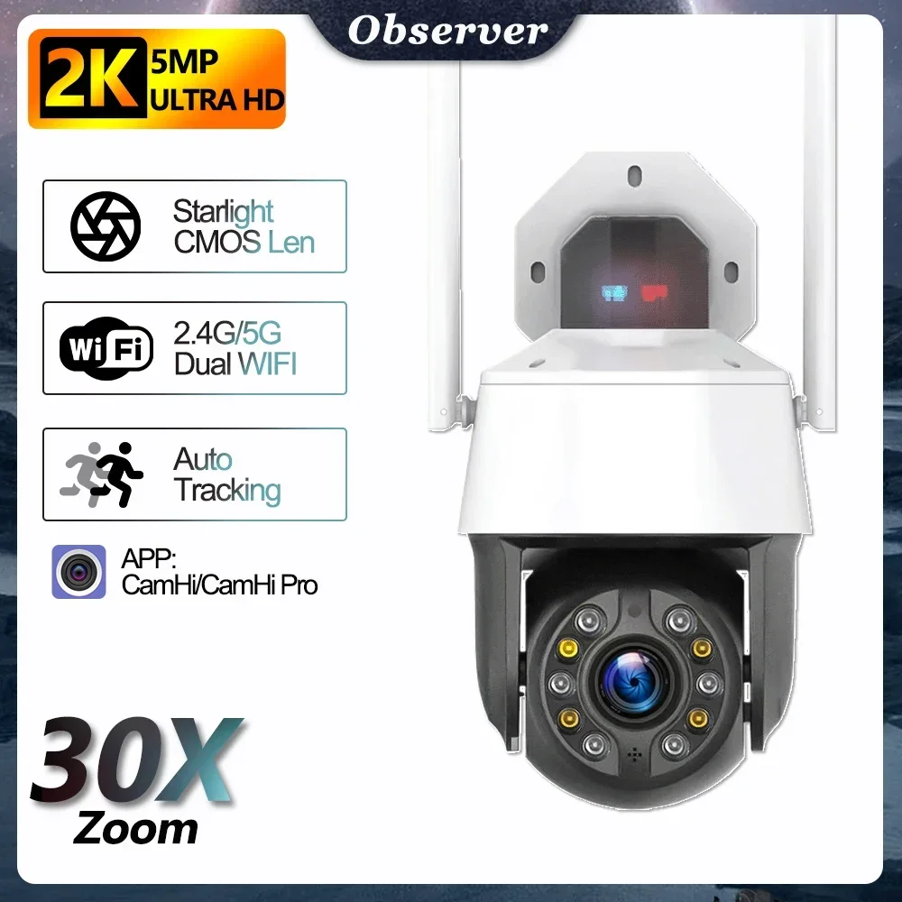 2K 5MP IP Camera Outdoor 1080P 30X Zoom Wifi Survalance Cam Ai Human Detect 8 Point Cruise Night Vision CCTV Security Protection