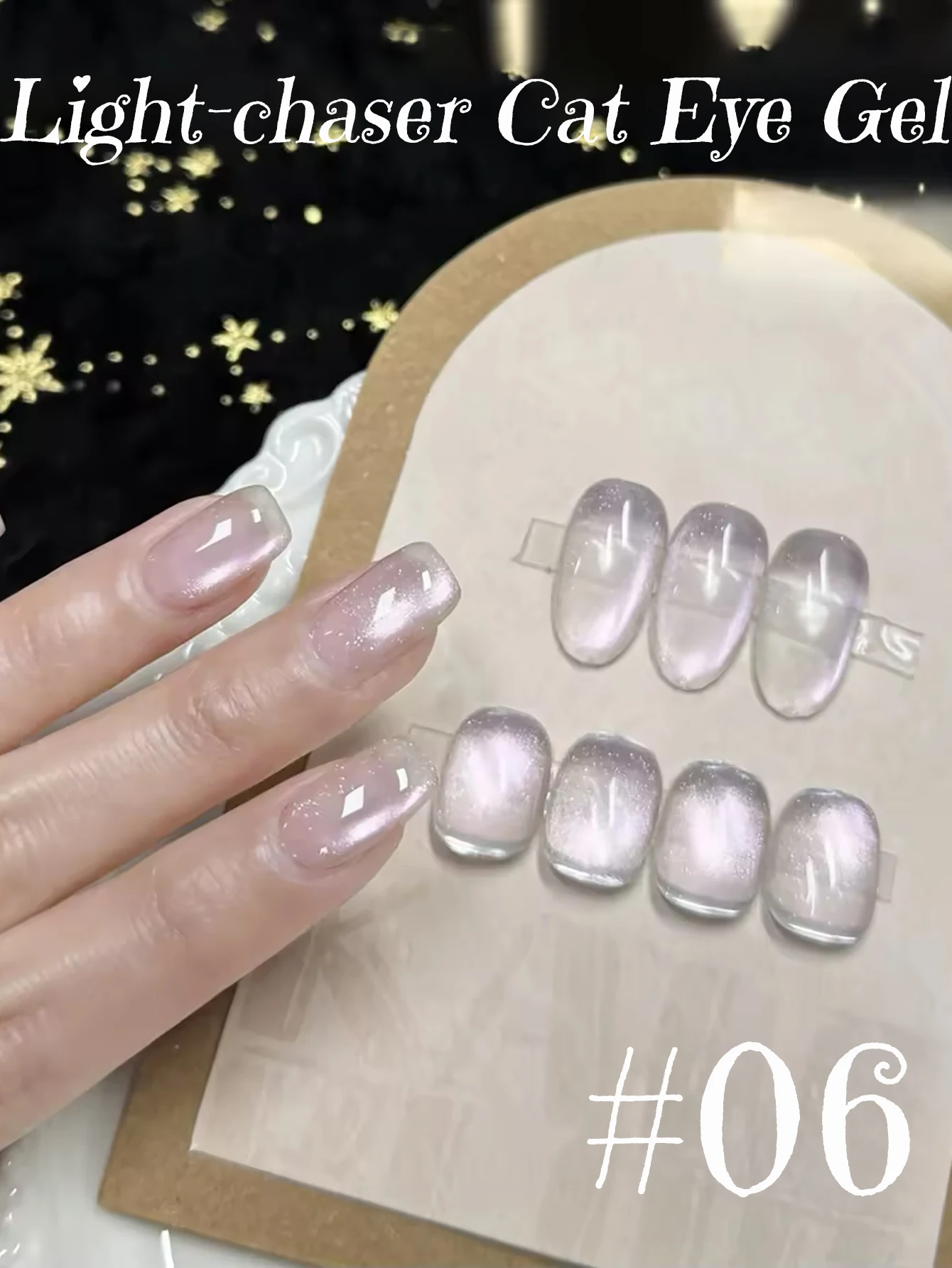 ยาทาเล็บเจลตาแมว TC Chasing Light 1 ชิ้น สีใสแบบน้ำแข็ง ช่วยให้เล็บขาวขึ้น พร้อมเม็ดแก้ว ยาทาเล็บเจล UV สำหรับตกแต่งเล็บด้วยตัวเอง