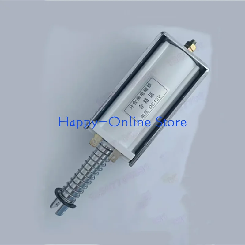 Push-pull Electromagnet Long Stroke 60mm Large Thrust Suction 15 Kg Micro AC DC 24V 220V