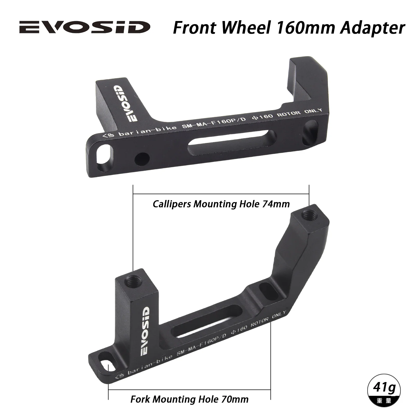 EVOSID Gravel Bike Flat Mount To Fost Mount Bremsadapter vorne hinten 160 mm Wechselstraße Standard auf MTB-Spezifikationen Fahrradzubehör – Detail 3
