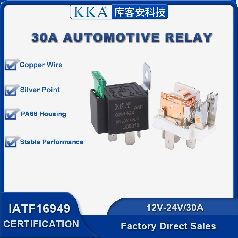 [25pcs/Box]KKA-A4F 30A Automotive Fuse Relay 12V/24V 4pin/5pin for Car Motor Boat Auto Vehicle