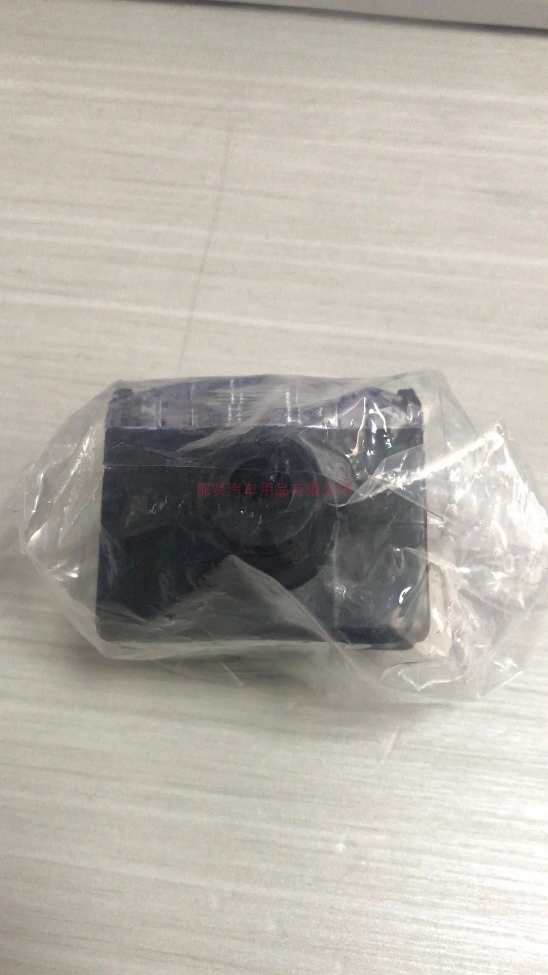 TuyaPump Spezifischer Filter RV-Wasserfilter RV-Filteranschluss für NutzfahrzeugeAlexa Google Assistant