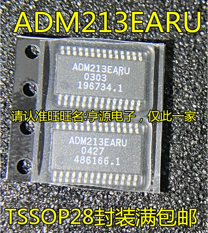 5PCS ADM213EARU ADM213 A3981KLPT A3981 MAX3245EEUI MAX3245 BD9215FV BD9215 CS4224-KSZ CS4224-KS AD8348ARUZ AD8348 TSSOP-28