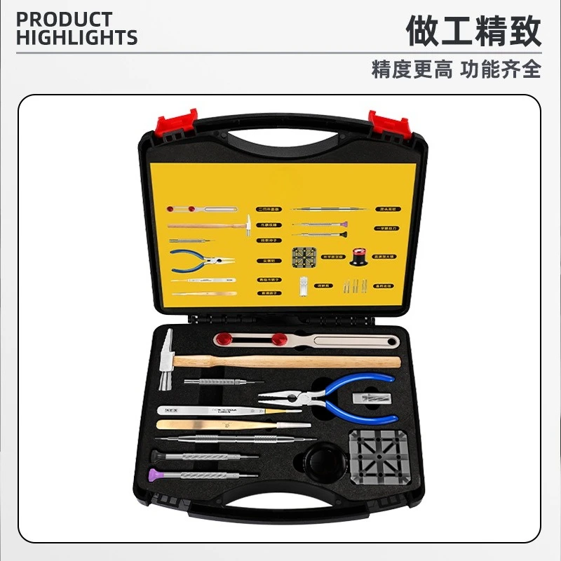 17-in-1 Deluxe Watchmaker Tool Set Complete Watch Repair Kit for Disassembly, Battery Change & Servicing