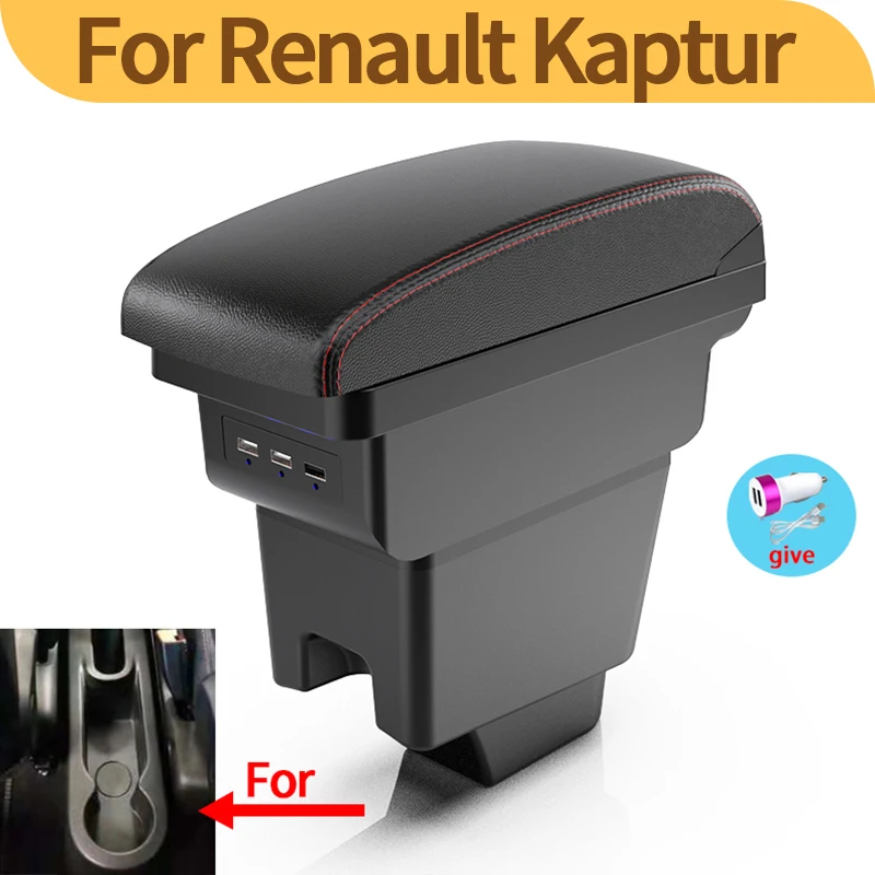 For Renault Kaptur … - image