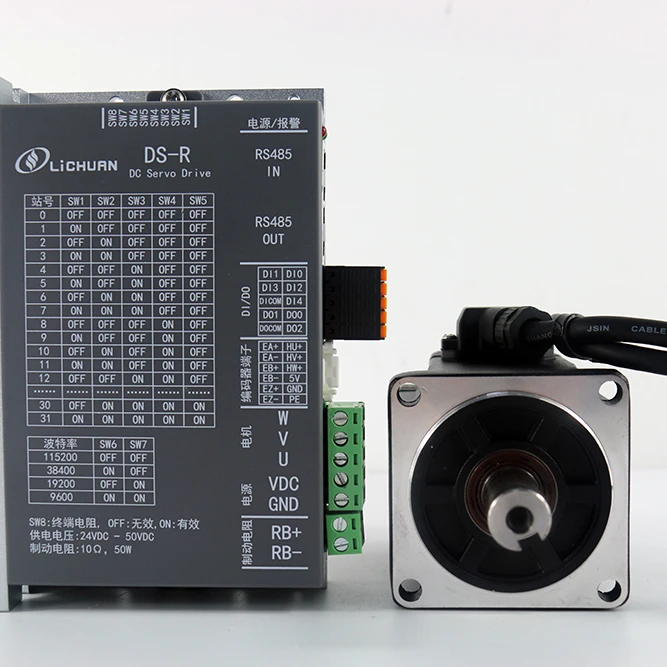 Servos RS485 200 واط DC24V-48V 6A 3000 دورة في الدقيقة 2500 خط تزايدي محرك سيرفو تيار مستمر مع سائق 6OM00630DC + DS-R200W