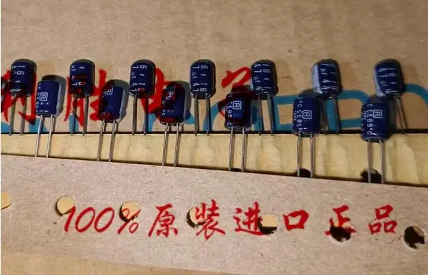 30pcs/lot Japan original RUBYCON capacitor 16V 47UF 5 * 7 MS7 blue shell 85 degree aluminum electrolytic capacitor free shipping