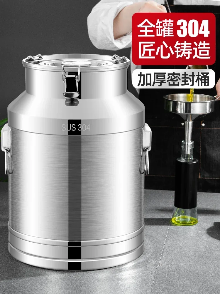 304 Stainless Steel Sealed Barrel Tea Cans Transport Barrel Leglen Fermentation Barrel Oil Drum