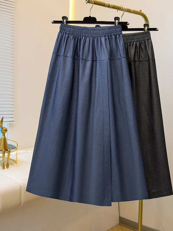 

plus Size Lyocell Denim Jeans Women Summer Thin Loose Drapey Wide Leg Skirt Pants Natural Waist Seven-Foot Length Slimming Ef...