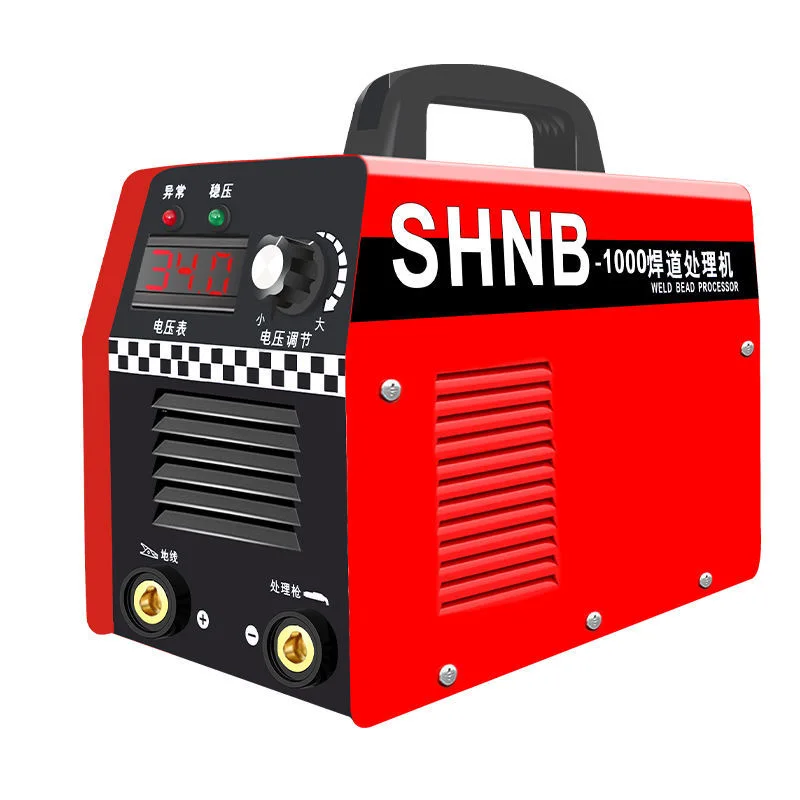 220V 1000W Stainless Steel Argon Arc Welding Seam Brush Cleaning Machine Electrolytic Fast Polishing Machine