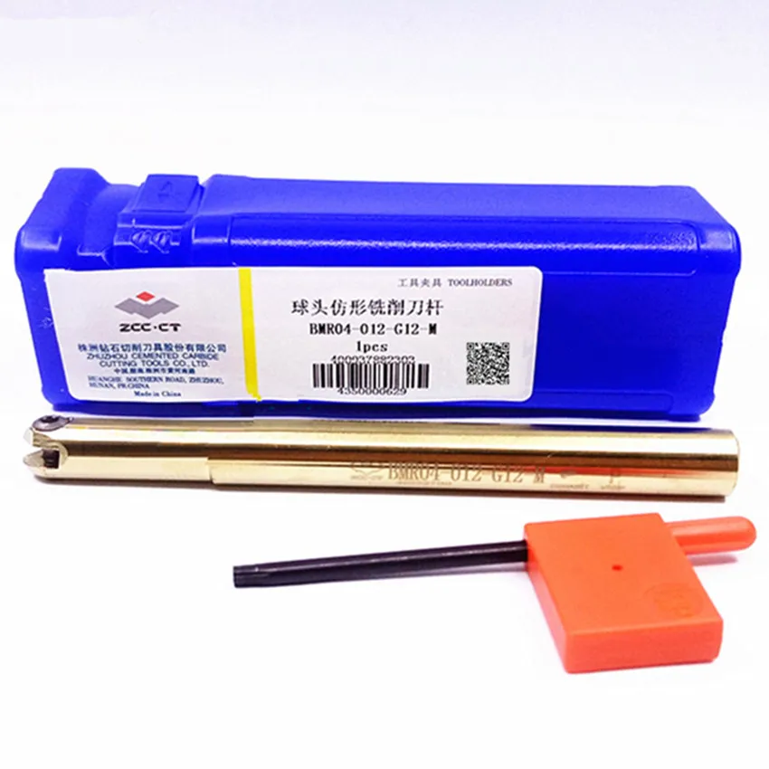 BMR04-012-G12-M/BMR04-012-G12-L/BMR04-016-G16-M/BMR04-016-G16-L ZCC.CT BMR04 Profiling milling cutter bar 1PCS/BOX