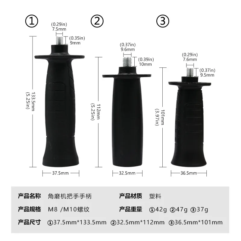 1Piece Angle Grinder Handle M8 M10 Threaded Auxiliary Handle Grinder Accessories Angle Grinder Handle Repair Workshop Thread