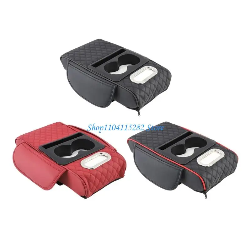 

Quick Install Leather Car Armrest Pad Heightening Ergonomic Car Console Heightening Pad for Enhances Comfort