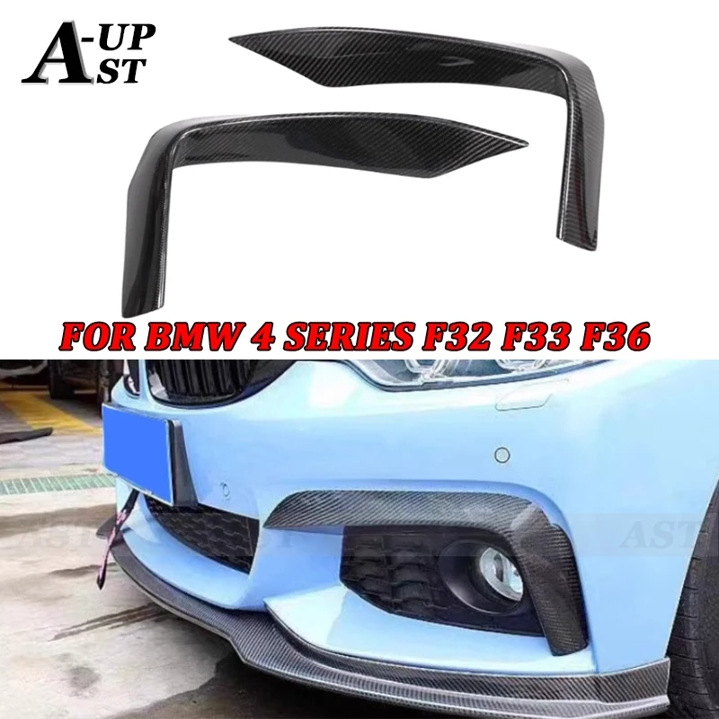 Carbon Fiber Wind Knife For BMW 4 Series F32 F33 F36 420i 428i CC style Front Bumper Splitter Fog Lamp Grill Cover Air Vent