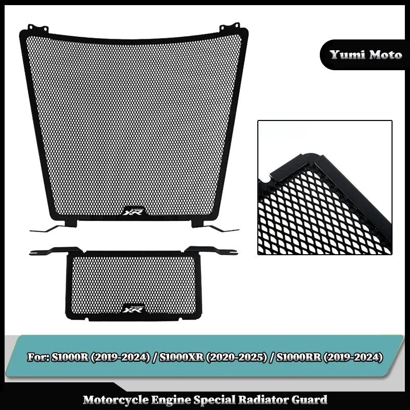 

Motorcycle Radiator Grille Guard Cover Protector For BMW S1000R S1000XR S1000RR S1000R XR RR 2019-2025 2024 2023 2022 2021 2020
