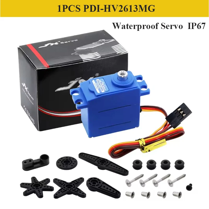 Variant: 1PCS PDI-HV2613MG