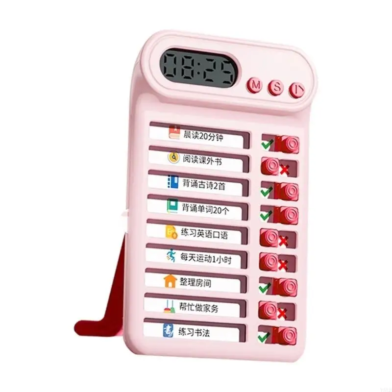 Y5LB Daily Routine Chart Time Management Board Children Daily Chore Chart 7.5x12.5cm