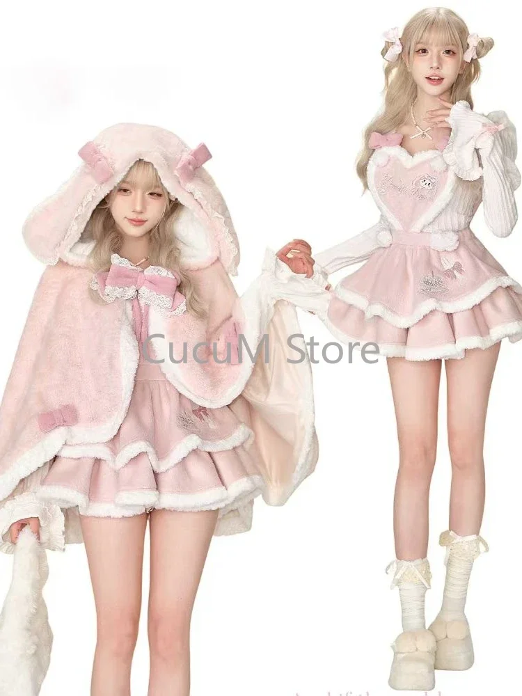 Ensemble de robe Lolita douce pour femme, robe mince de dessin animé, lapin à capuche, Everak Kawaii, nœud mignon, imbibé, Noël, nouvel an, Y2k, 3 pièces