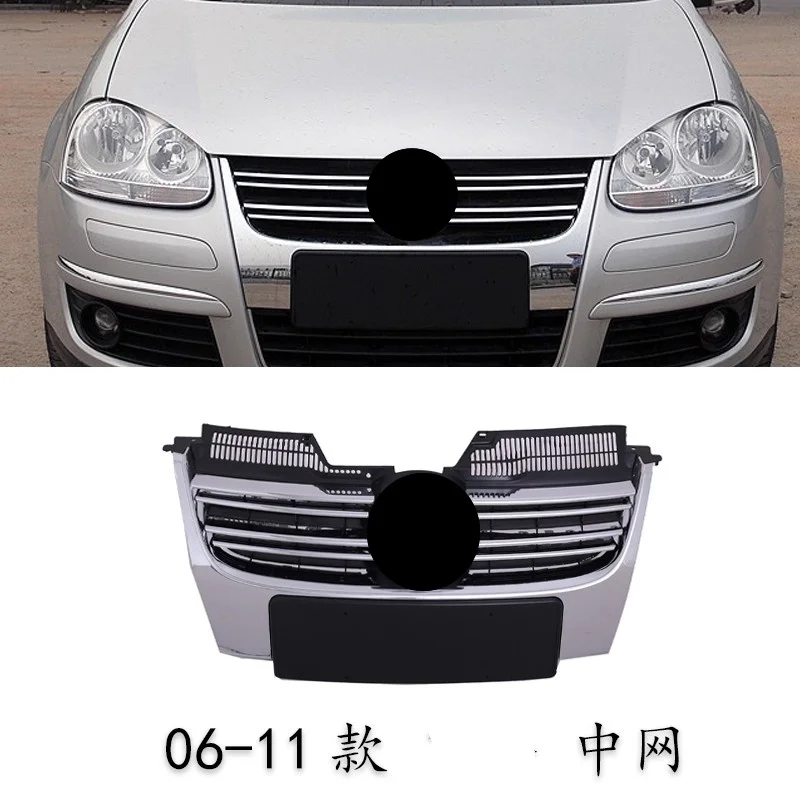 

Car Grille for Volkswagen vw Sagitar jetta 06-25 Front Bumper Grill Net Mask Auto Accessories