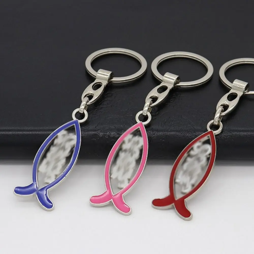 Creative Alloy Fish Shape Keychain Religious Fish Shape Jesus Charm Pendant Cartoon Christian Car Keychain Chapel Decor
