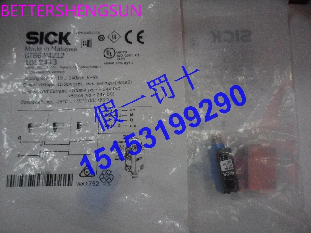 GTB6-N4212 photoelectric switch GTB6-N4211