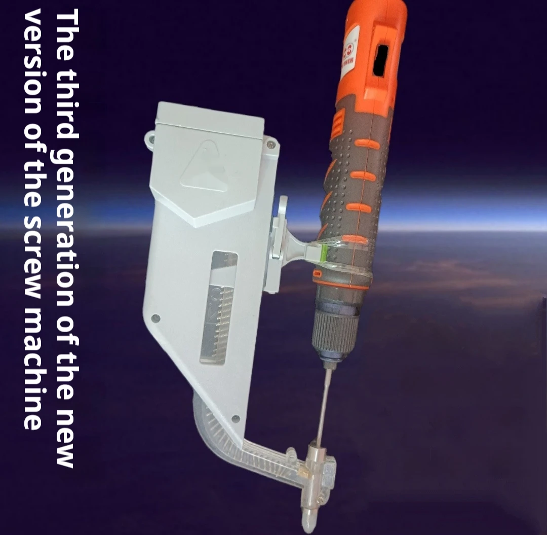 automatic screw conveyors, Handheld automatic screw feeder, automatic screw arrangement handheld device 3.0