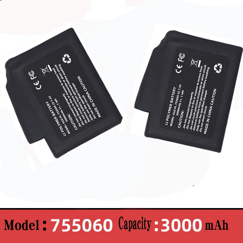 1-8PCS Heated Gloves Battery 7.4V 3000mah Lithium Polymer Battery for Heating Vest, Socks, Winter antifreeze Saver Heat Battery