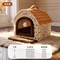 Brown Villa