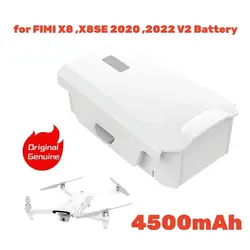 11.4V 4500 mAh Battery For FIMI X8 SE FPV With 3-axis Universal Joint 4K Camera GPS RC Drone Quadcopter Battery Pack