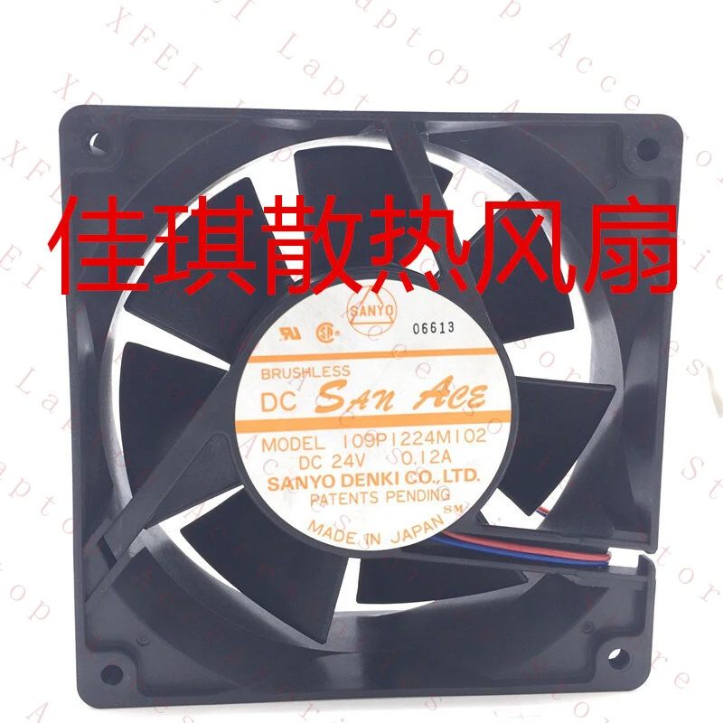 D  1pcs  FOR SANYO 109P1224M102 12038 24V 0.12A silent cooling fan