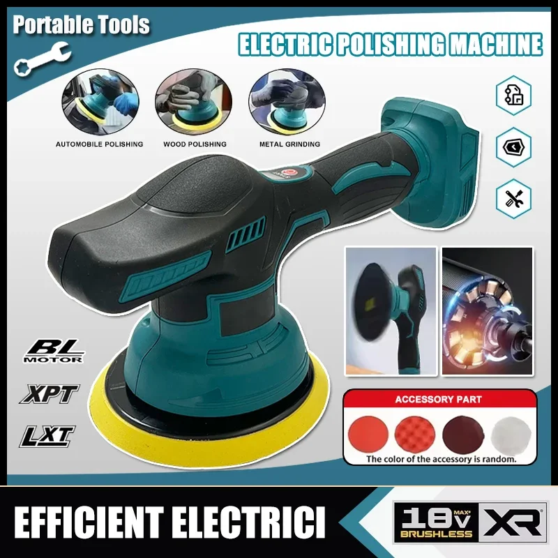 

Беспроводная полировальная машинка для автомобиля, 8 скоростей, электрическая, для восстановления и полировки, совместима с аккумулятором Makita 18V