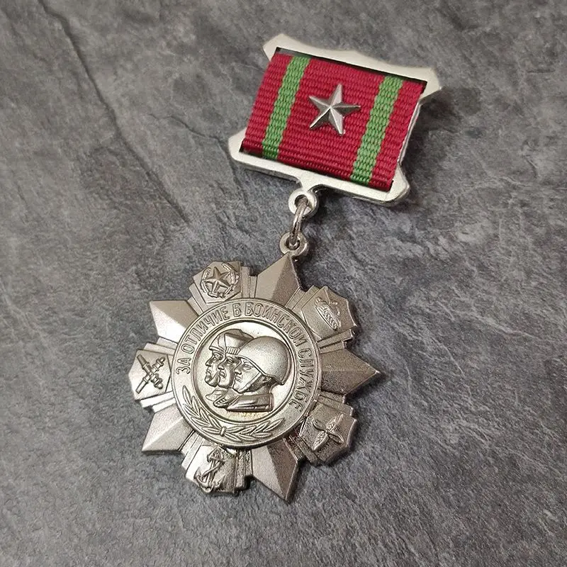 Медаль выдающегося обслуживания. Необразнаемый значок ленты для обслуживания. Элитные официанты Советского Союза. Булавки. Коллекция военных фанатов. Ремесло.