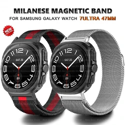 Correa de acero inoxidable sin huecos para Samsung Watch 7, Correa deportiva de Metal Ultra 47mm, lazo milanés magnético para Watch 7 Ultra 47mm