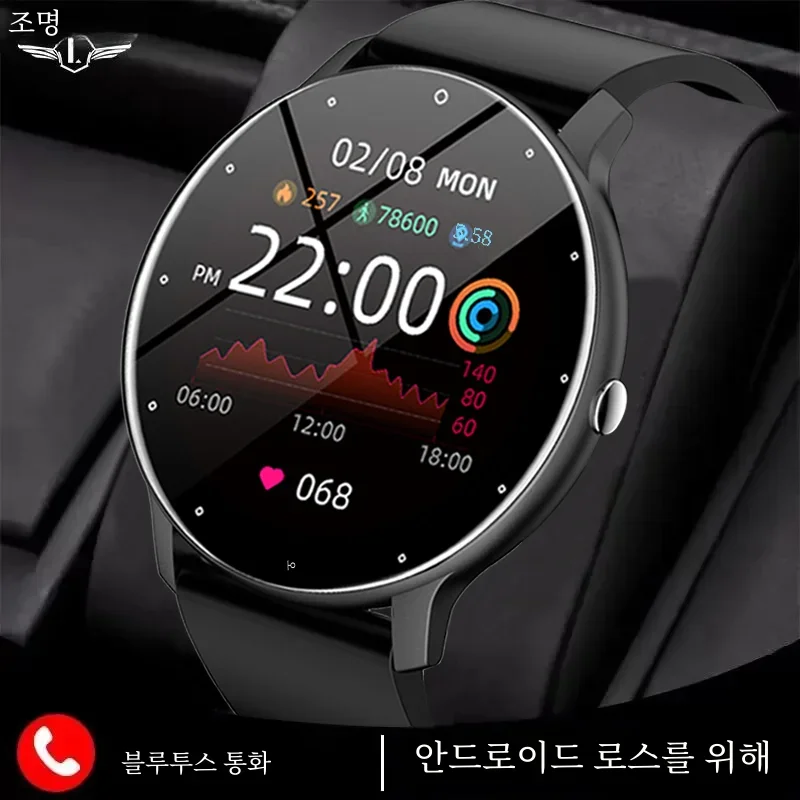 2024 T800 울트라 2 스마트 워치 남성용 49mm 시리즈 8, 2.3 인치 AMOLED 스크린, NFC 나침반, 애플 워치 IWO 울트라 8 스마트워치용 방수 