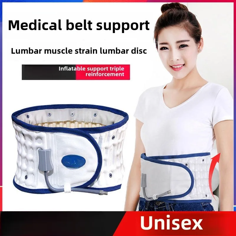 Inflatable waist belt Lumbar disc herniation fixator Relief retractor