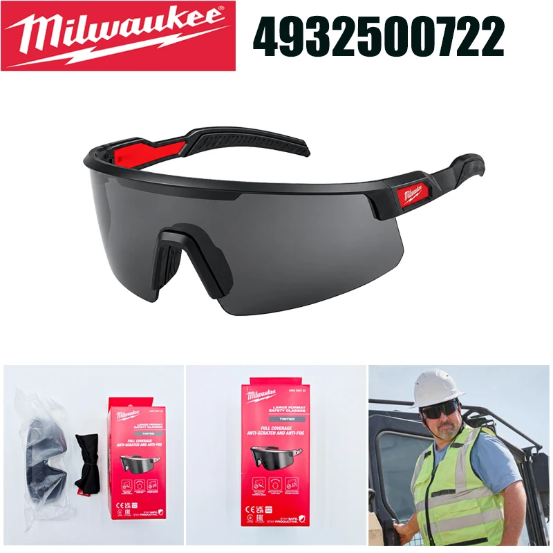 Milwaukee 4932500722 Large Format Safety Glasses Tinted Lens Full Coverage Anti-Scratch Anti-Fog Work Safety Goggles